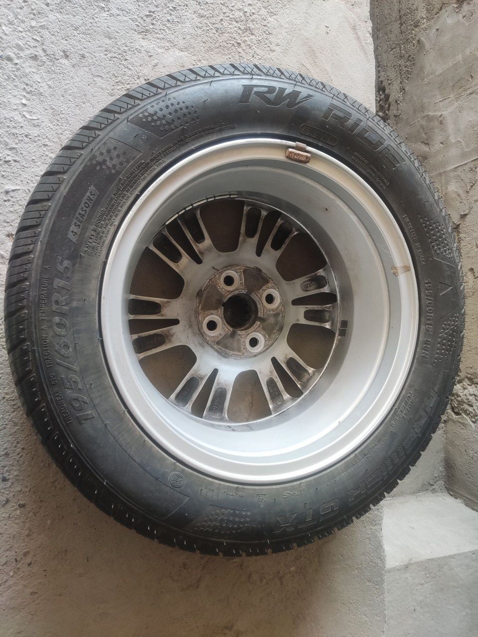 Diska balon sotiladi