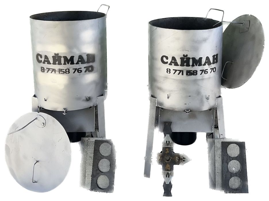 Дробилка 3в1! Шөп турайтын, жем жаратын апарат!