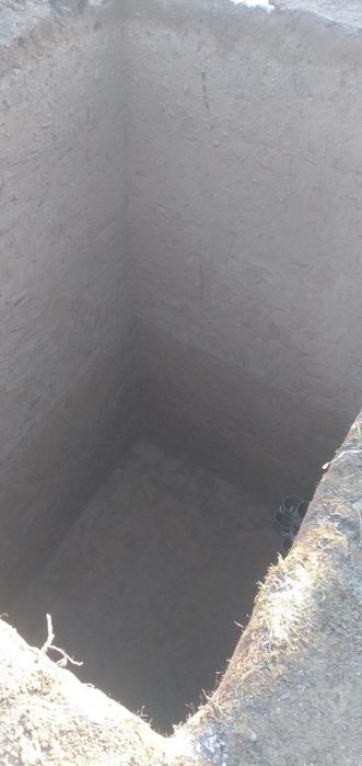 Урачи ура арзон нархда казиймиз