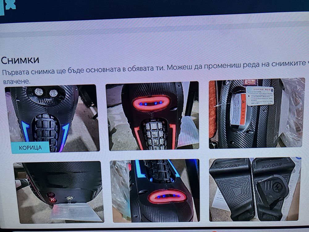 Begode RS High Speed Electric Unicycle Юнисайкъл, Чисто нов!Топ цена!