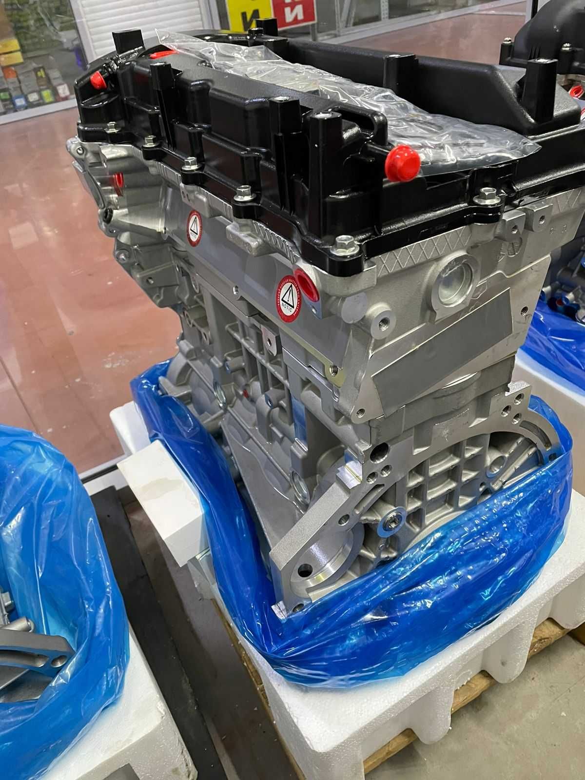 Новый двигатель G4KE 2,4л для Киа