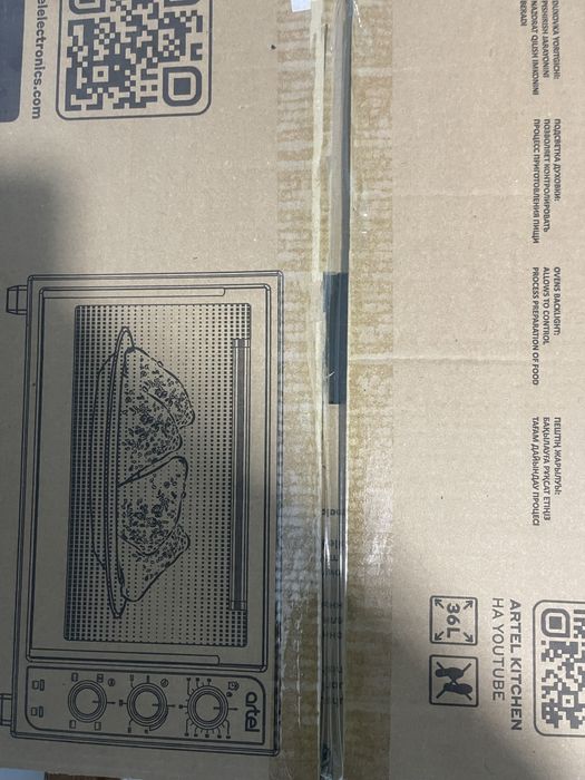 Duxofka mikrotulqinli