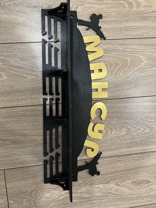 Именная медальница