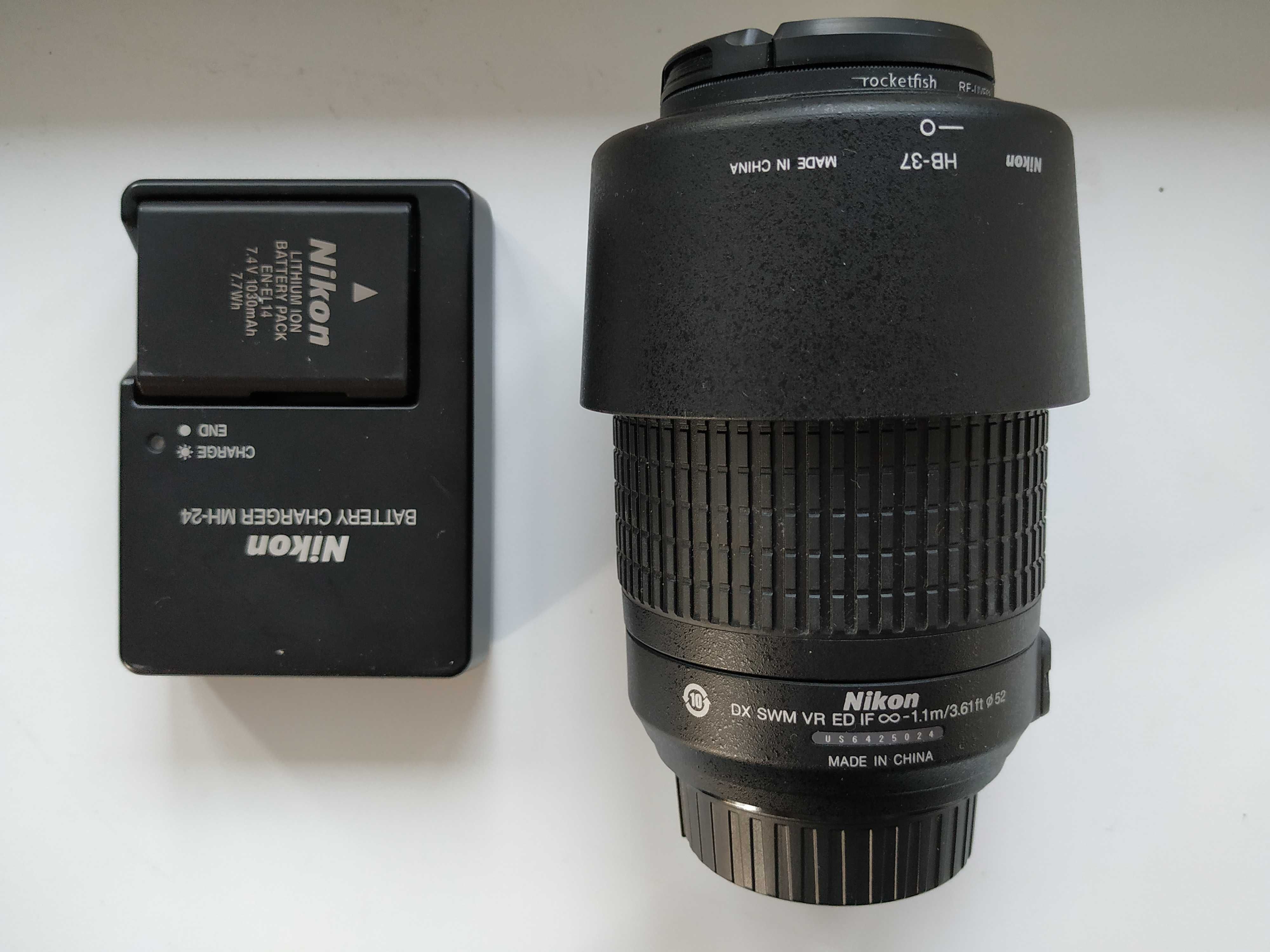 Nikon D3100 + Nikon 18-55mm f/3.5-5.6G AF-S VR II DX Zoom-Nikkor