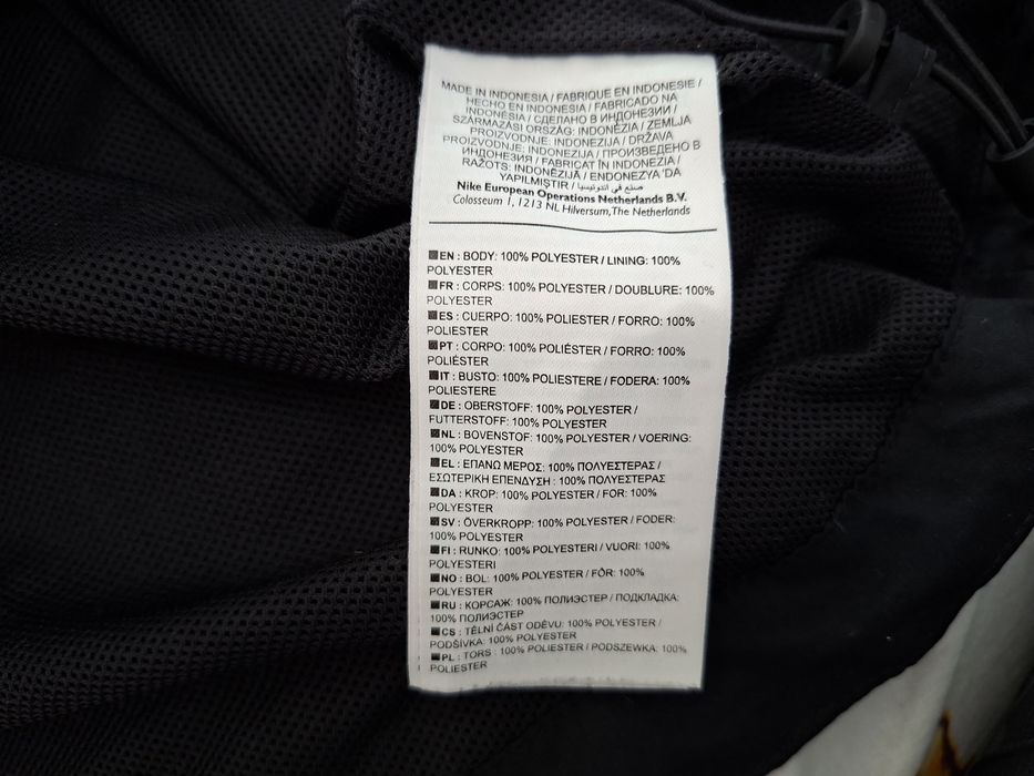 Nike-Ориг. Горнище