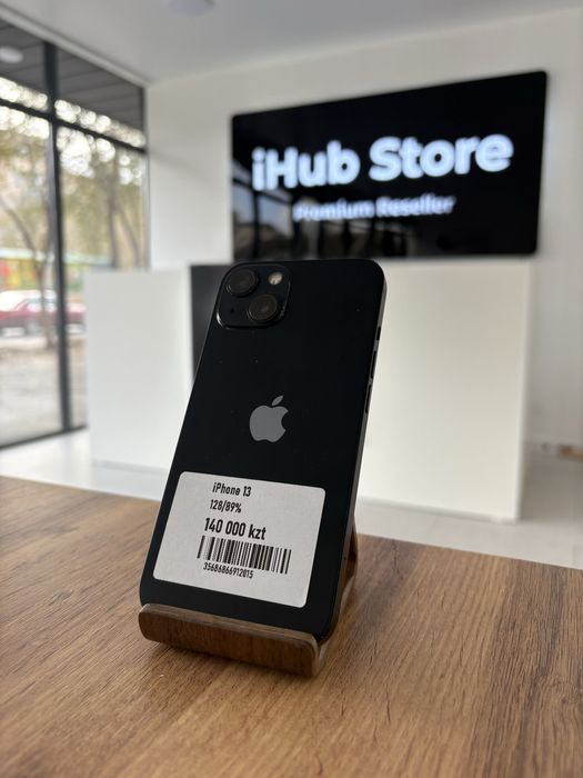 Iphone 13 памятью 128/Емк 89% с Гарантией