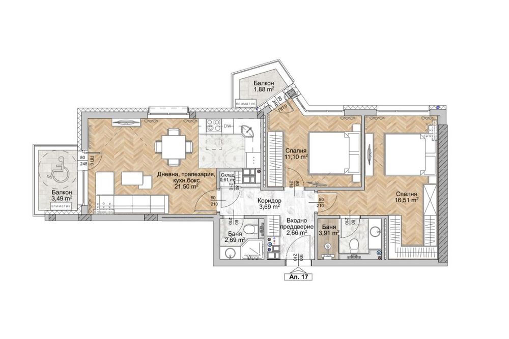 Тристаен апартамент в новострояща сграда! ж.к. Люлин 8!