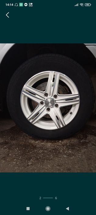 Легкосплавные диски