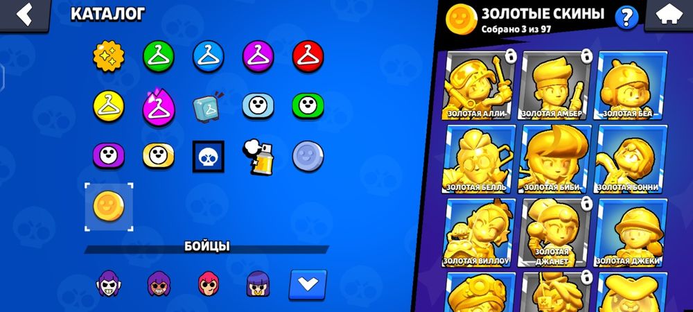 Акаунт продаётся