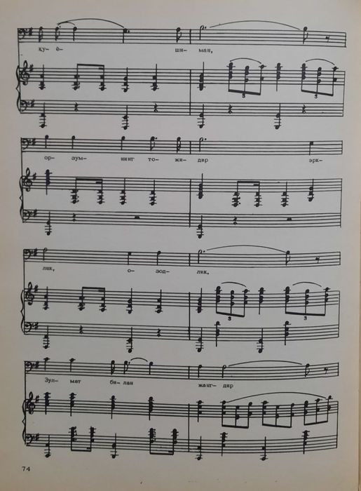 Yangi mashina sotiladi