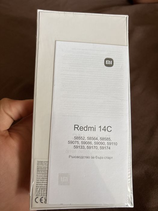 Продавам телефон redmi
