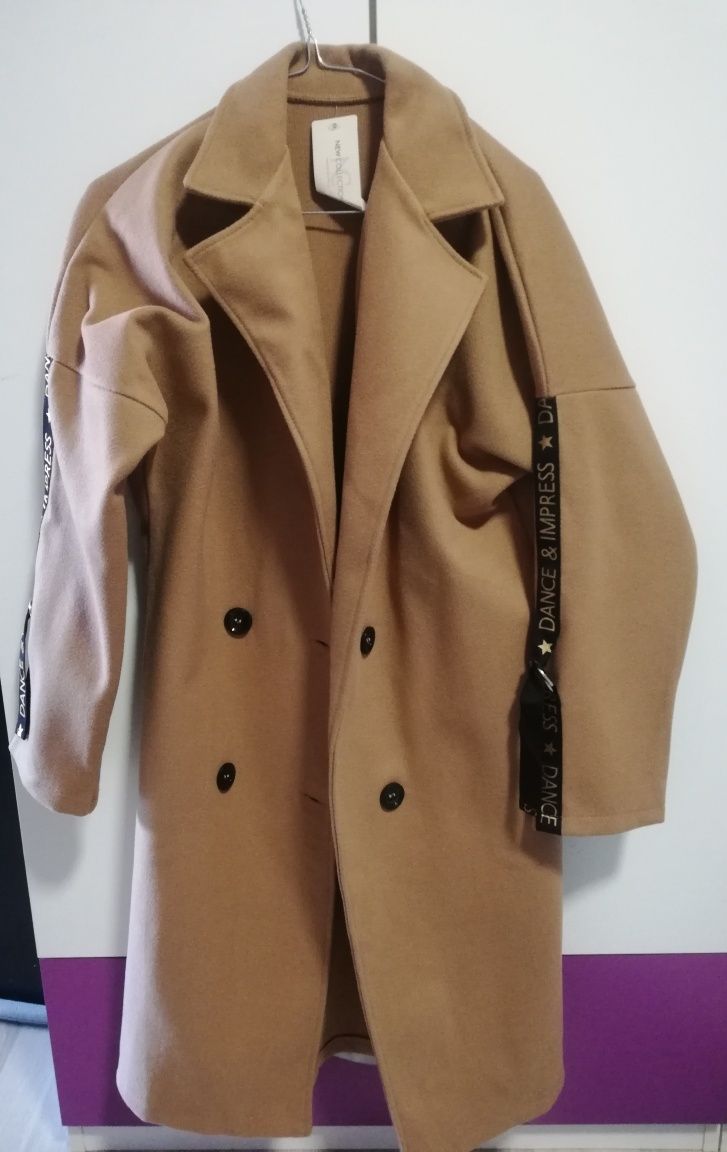 Ново палто от полар