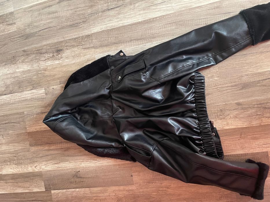 Есенно яке –ново