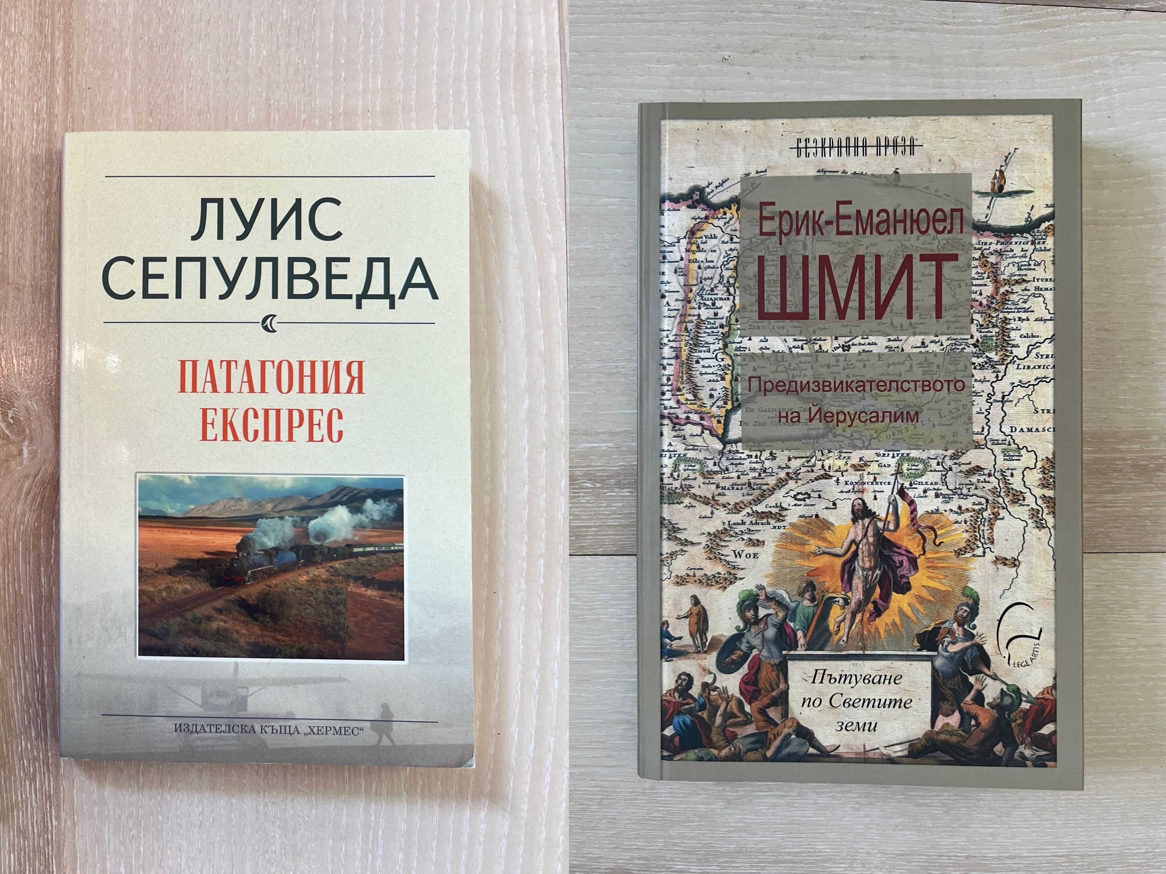 Хокинг, Куин, Купър, Сепулведа, Камилери, Колинс, Грант