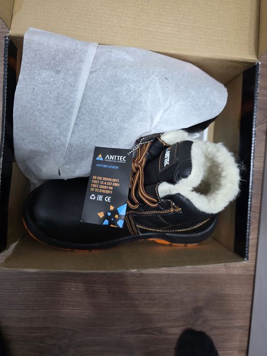 Спец обувь зимни