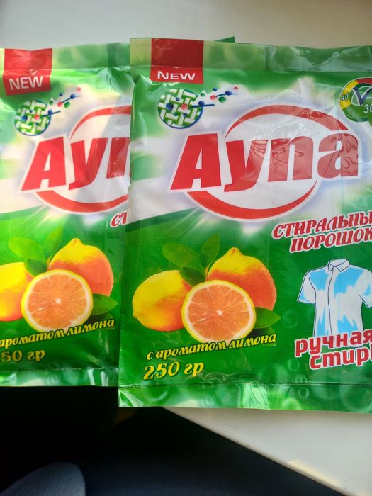 Кир ювиш содаси сотилади