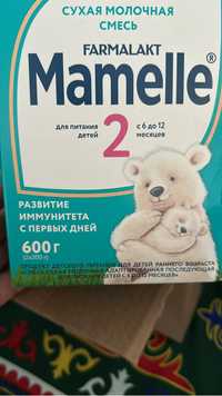 Mamelle 2смесь