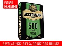 Цемент аккерманн м400
