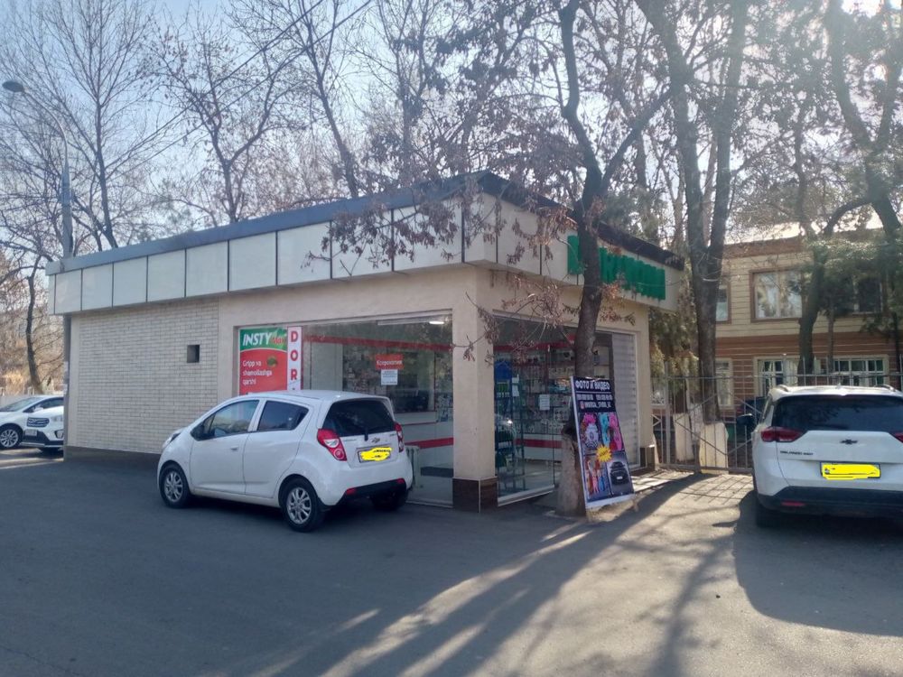 Аптека местоположение в Мирабадский районе