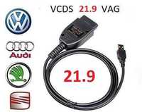 Vag COM VCDS Hex+can, версия 219 - Най-нова версия - 2г. Гаранция!