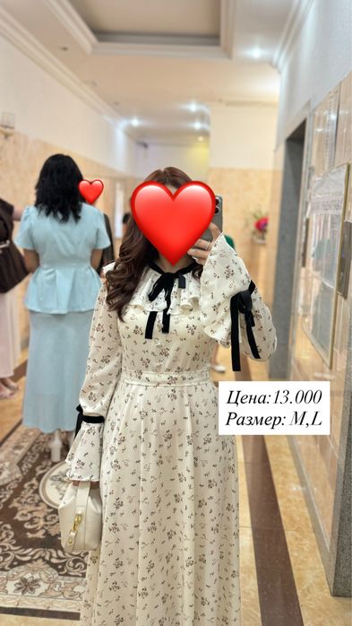 Длинная платье, почти новая