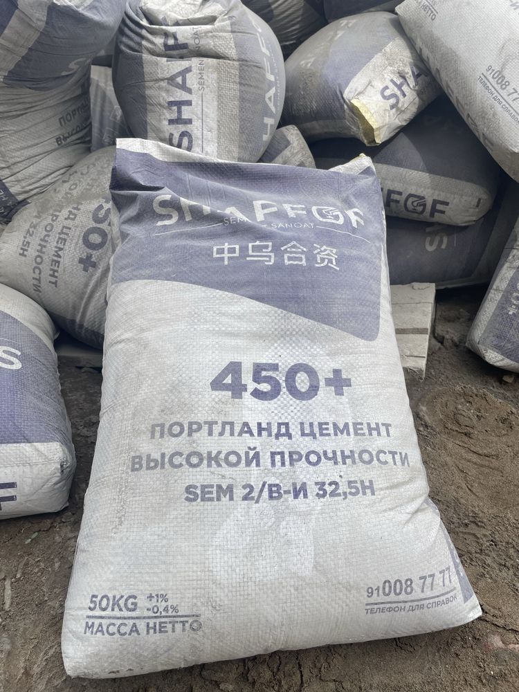 Цемент Cемент Sement West Shaffof Conch Cesam