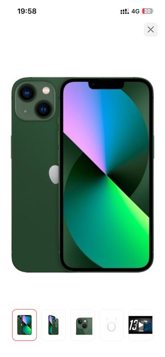 Продам iphone 13