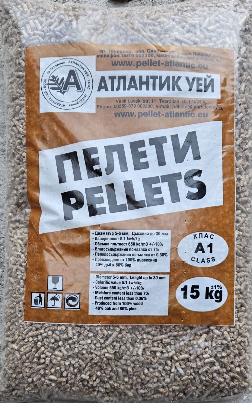 Дървесни Пелети КЛАС А1. НАЛИЧНОСТ!