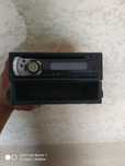 Pioneer mafon sotiladi