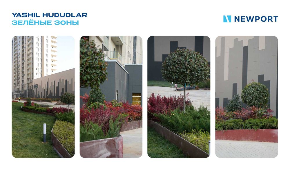 Комплекс бизнес-класса — NEWPORT