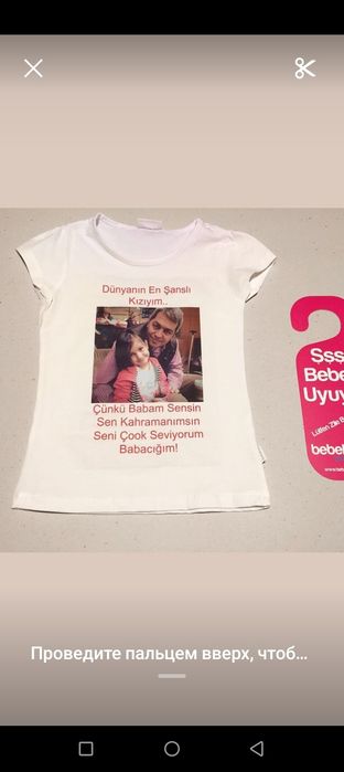Рекламы наружной и внутренн делаем быстро и качественно ей