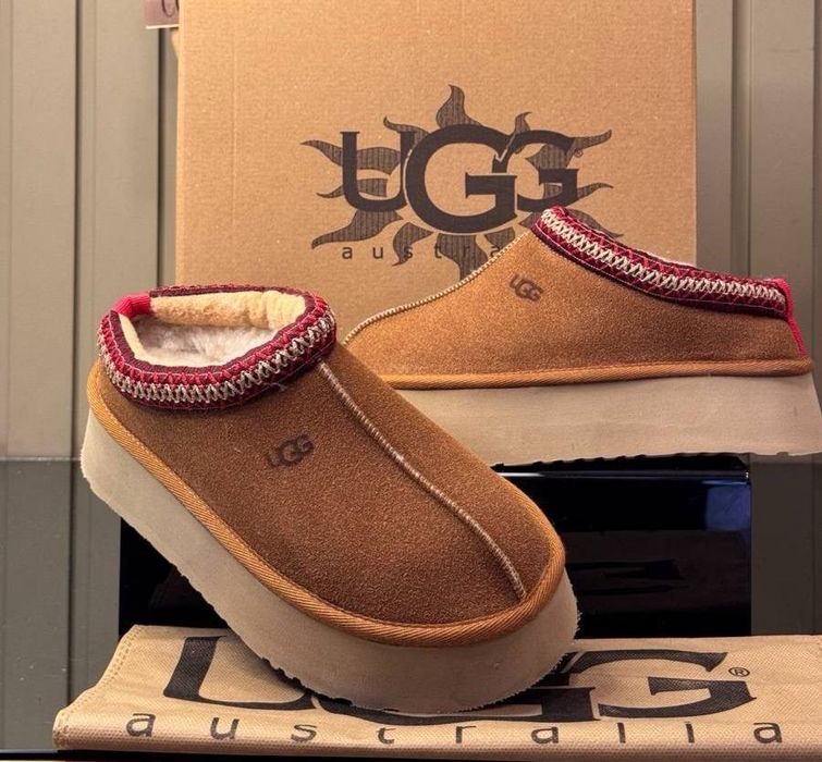 Ugg dama maro .