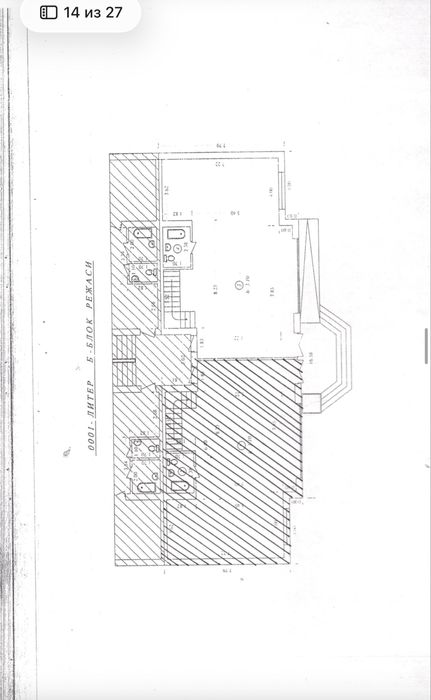 Нотурар жой сотилади #хонадон #квартира #уй #сотилади