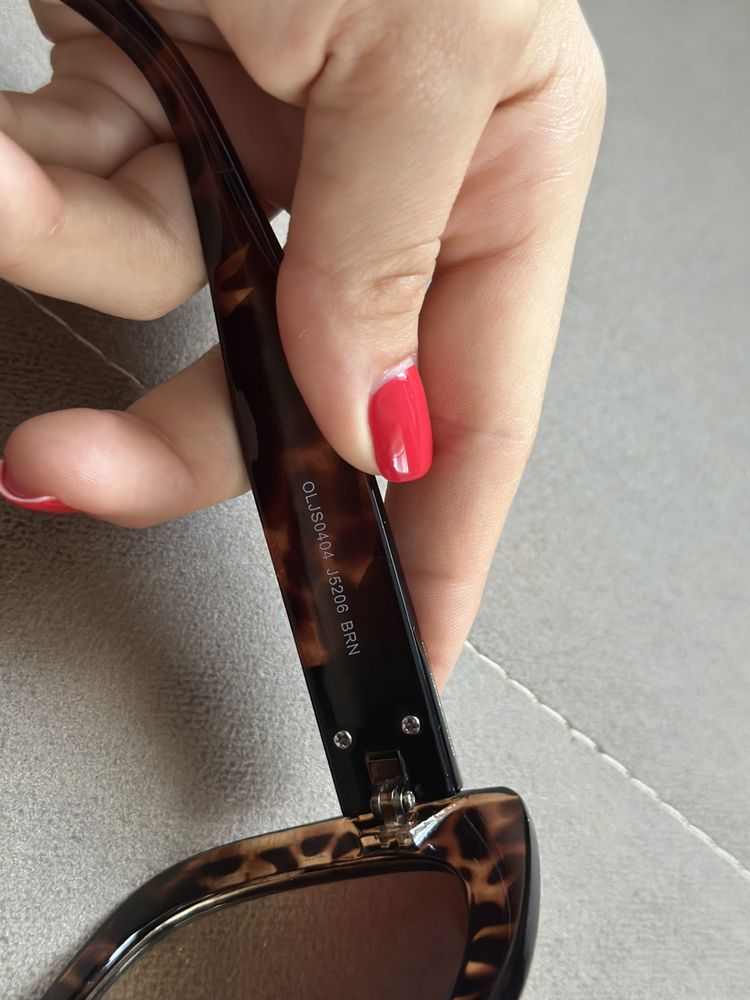Леопардови очила Jessica Simpson