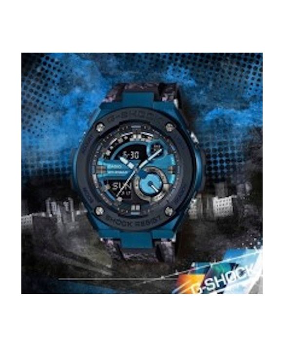 Vand / schimb Ceas Casio G-Shock
