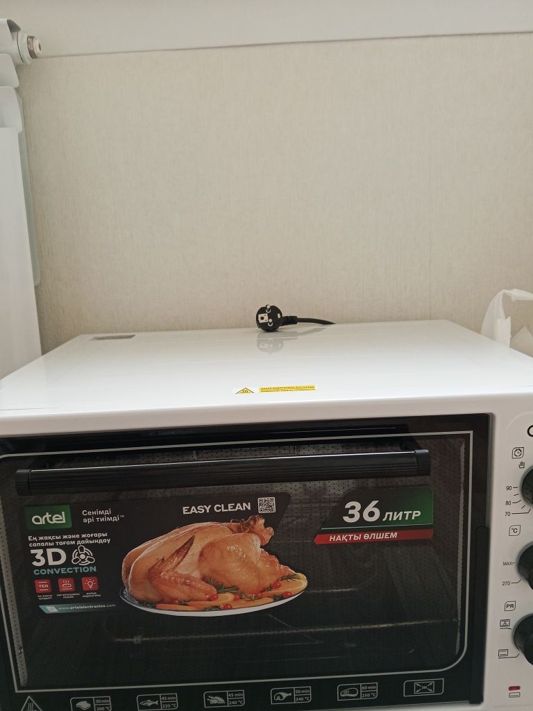 Продам новую печь