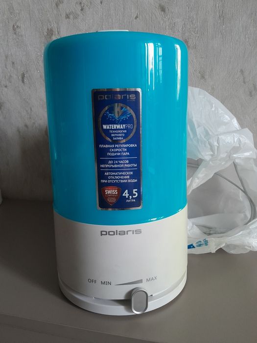 Увлажнитель воздуха