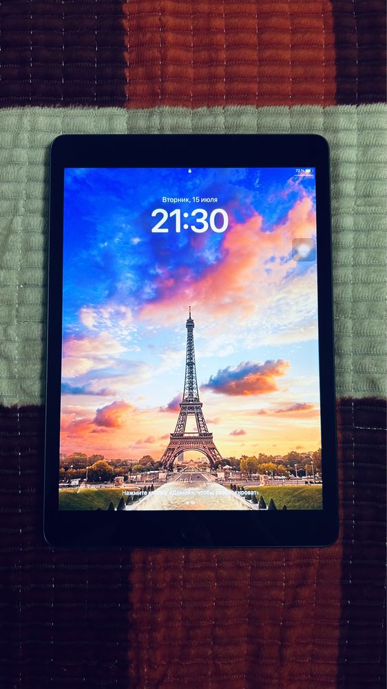 IPad (9-го поколения)