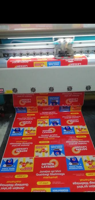 Banner chop etish xizmati
