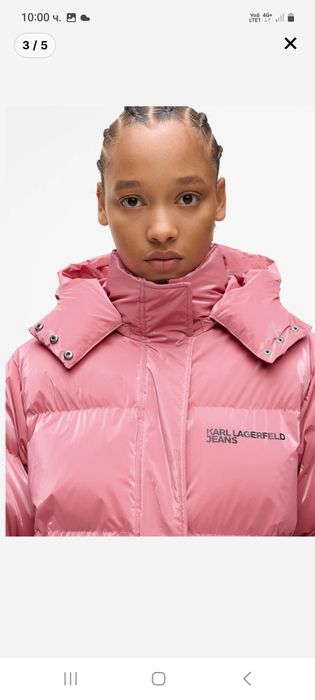 Оригинално дамско яке на Karl Lagerfeld