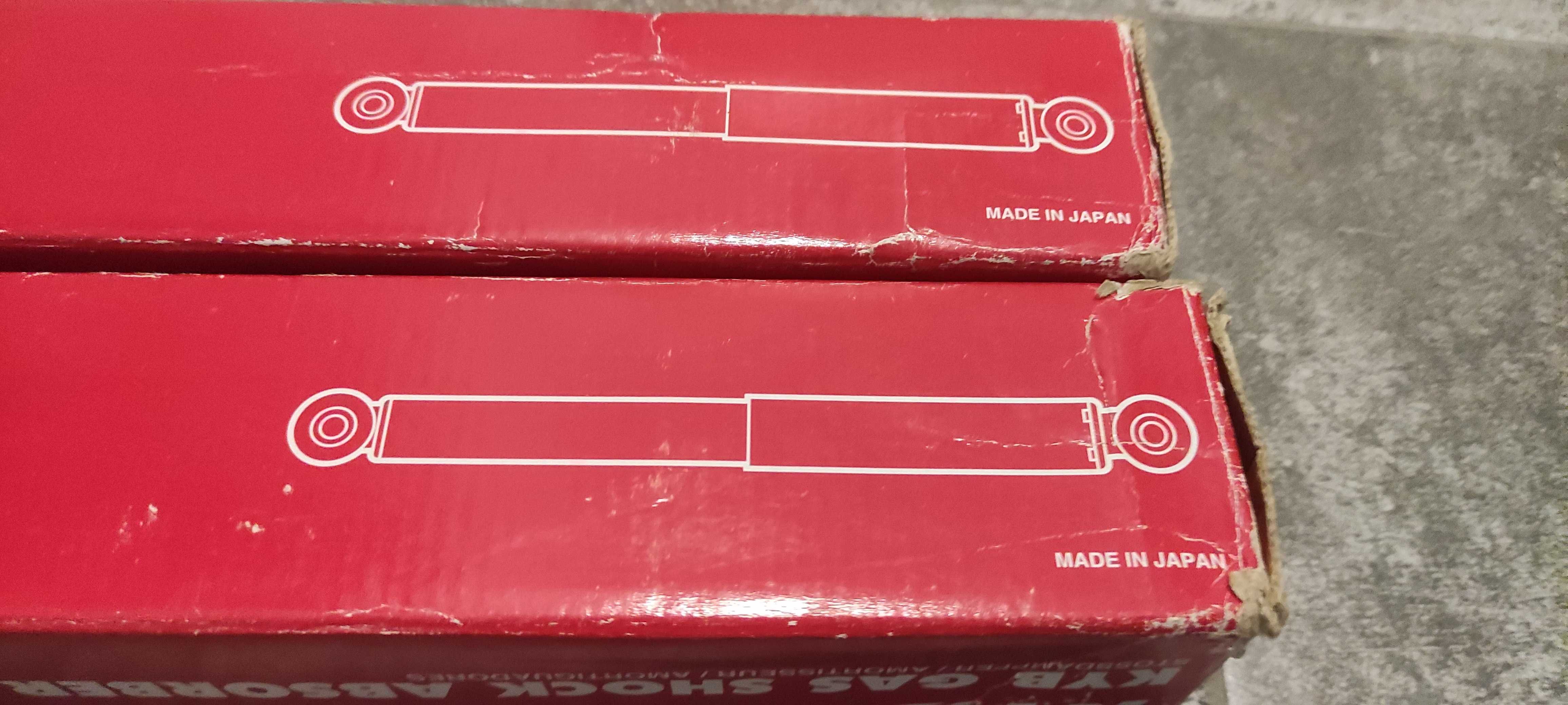 Амортисьори KYB 343274 - VW, Seat