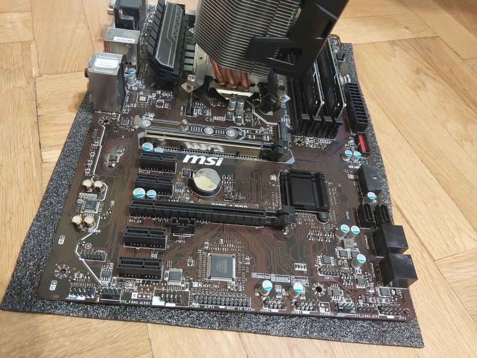 Intel i7 7700K + MSI Z270-A Pro + 16GB DDR4 + Cooler Master охладител