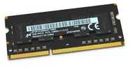 Memorie RAM 2Gb DDR3 1600Mhz PC3-12800