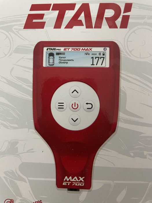 Толщиномер ETARI 700