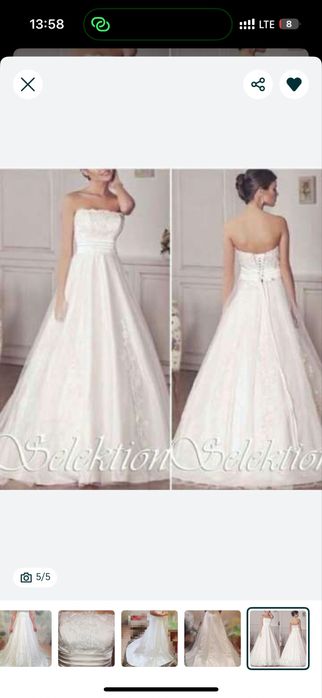 Роскошное свадебное платье напрокат