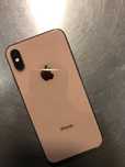 iPhone xs срочно!