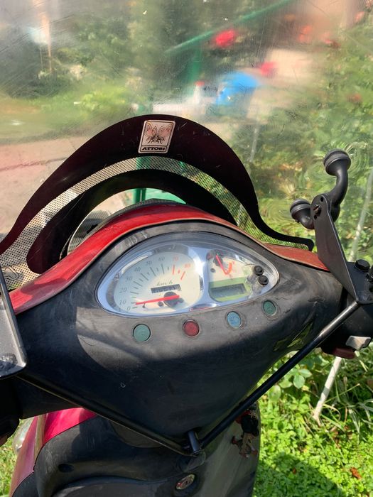 Vând motoscuter 50 cm
