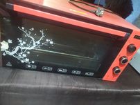 Elektroniy pech 450min