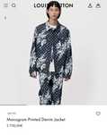 Geaca/Jacheta denim Louis Vuitton ca noua