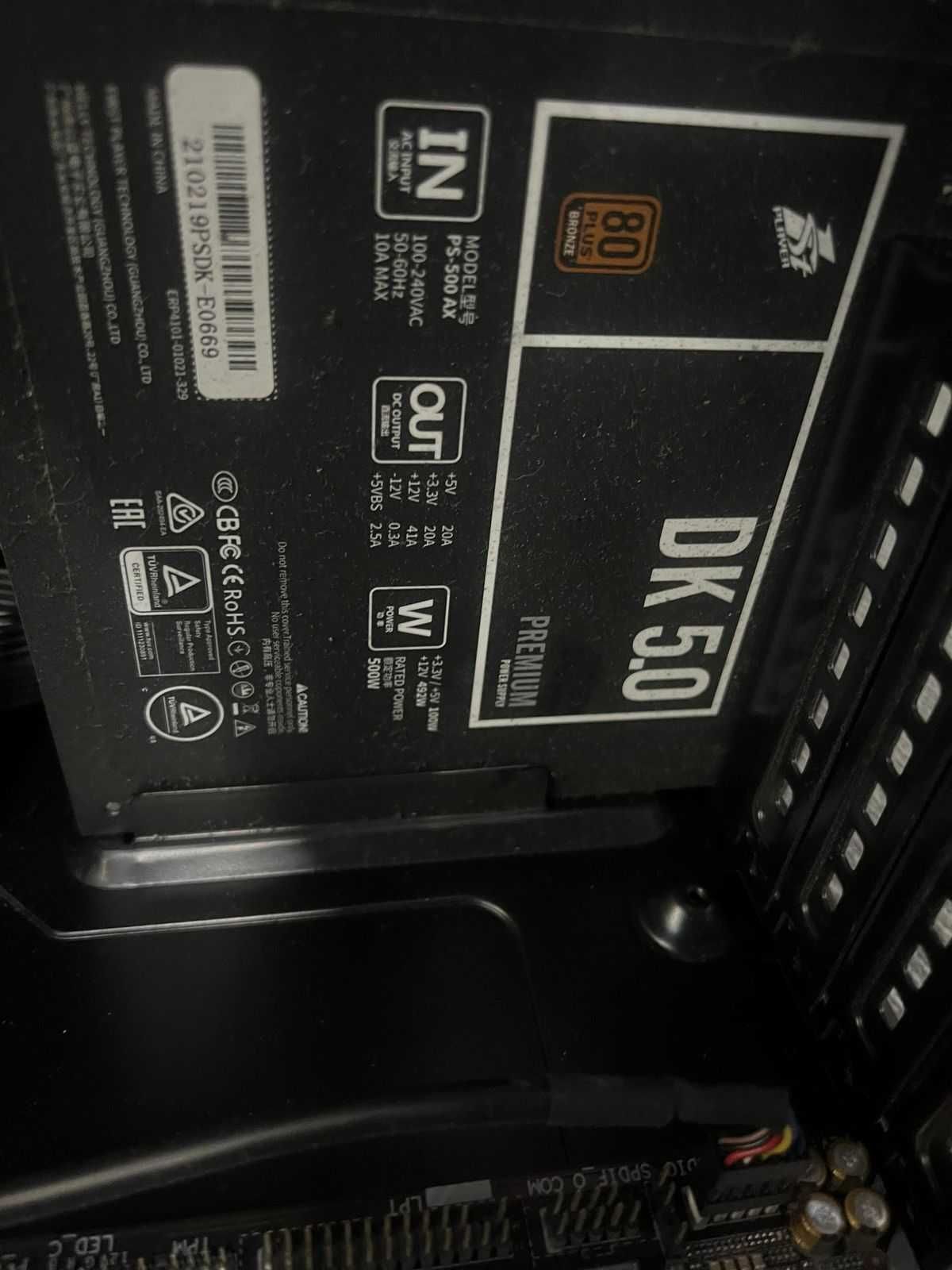 Процессор Intel Core i9-9900